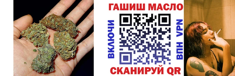 Дистиллят ТГК жижа  даркнет сайт  Тамбов 